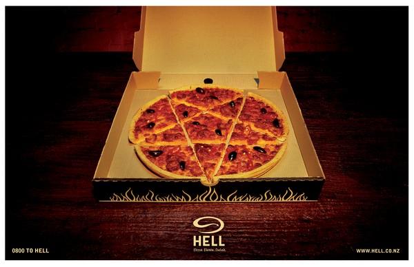 Реклама пиццерии «Hell Pizza»