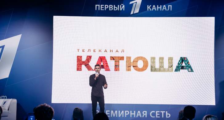 Российско-китайский телеканал «Катюша» появится на платформе крупного российского спутникового оператора