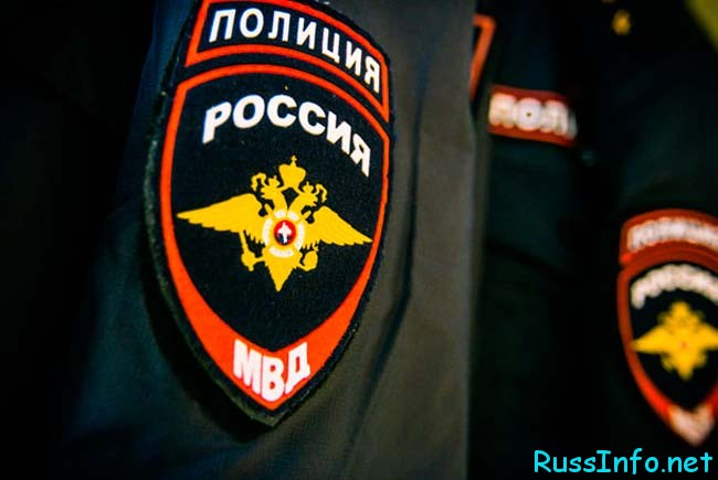 Прибавка к зарплате полиции в 2019 году в России