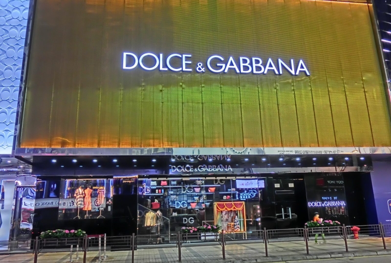 В Китае бойкотируют Dolce&Gabbana за расизм