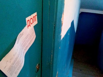 КСК в Алматы оштрафовали за списки должников, вывешенные на подъездах