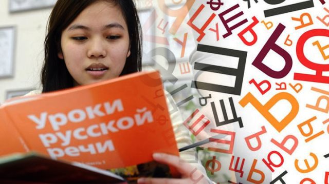 План сочинения по русскому языку ЕГЭ в 2019 года: структура