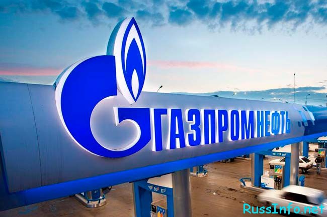 Будет ли повышение зарплаты сотрудникам Газпрома в 2019 году?