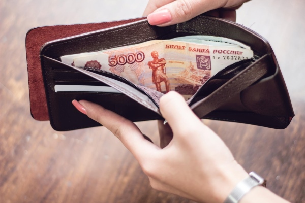ЕДВ для пенсионеров в размере 5000 рублей в 2019 году. Кому положена выплата