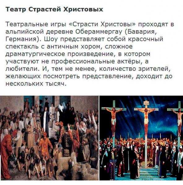 Годом чего объявлен 2019 г. в России: год культуры