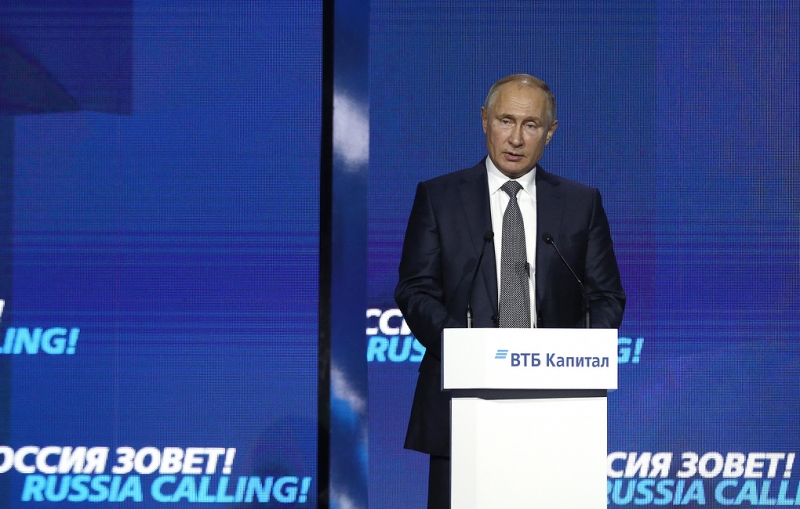 Выступление Путина на форуме «Россия зовет». Полная запись высказываний и выступления