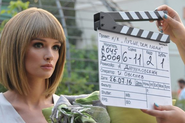 Паулина Андреева в образе робота в сериале "Лучше, чем люди": трейлер