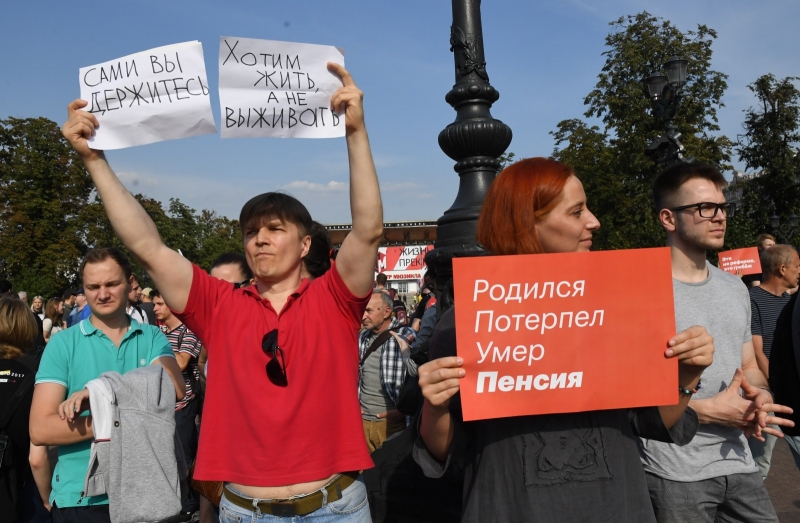 Россияне назвали пенсионную реформу событием года