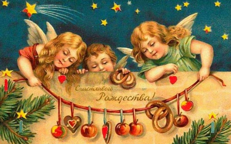 Красивые картинки и открытки на Рождество Христово 2019 для детей и взрослых, скачать