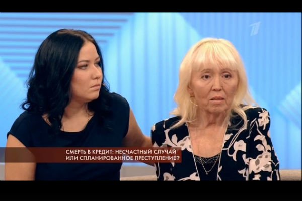 Дочь умершей в казанской клинике для похудения требует компенсацию в 1,5 миллиона рублей