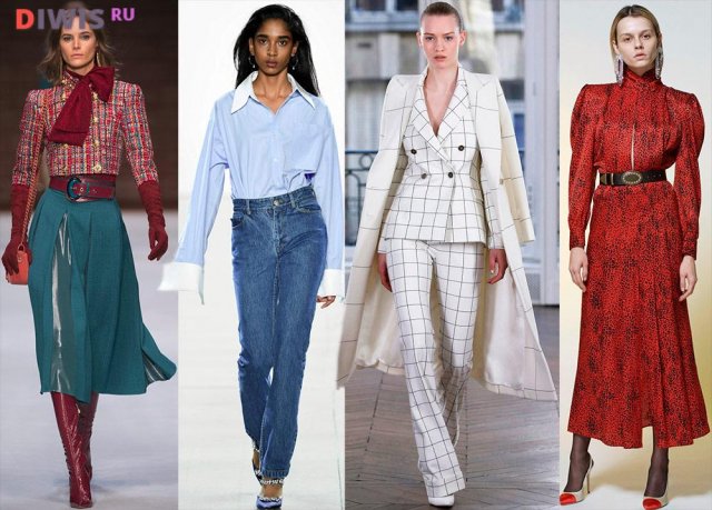 Что модно в 2019 году для женщин?