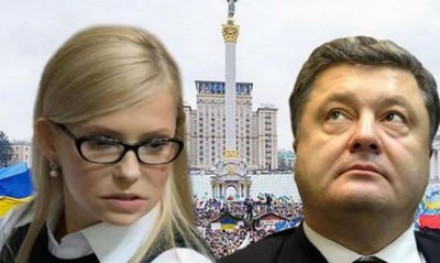 Стало известно, кто лидирует в рейтинге президентских выборов 2019 в Украине