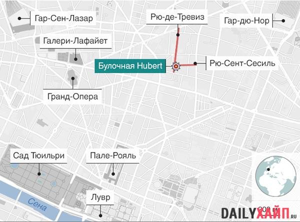 В центре Парижа прогремел мощный взрыв - новости на сегодня 13.01.2019