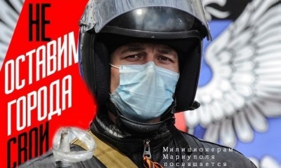 Число погибших в Магнитогорске на 3 января 2019 - последние новости