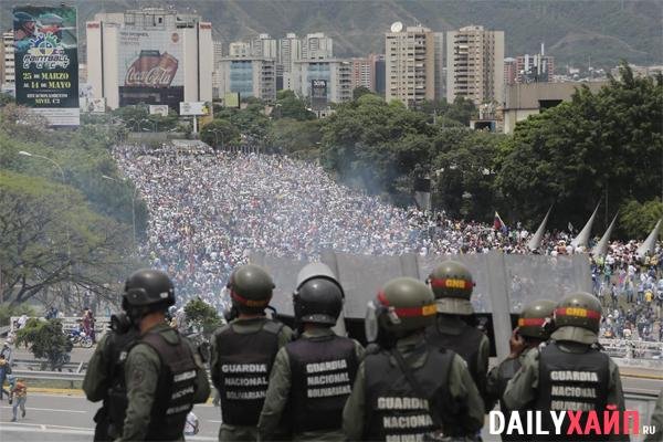 Ситуация в Венесуэле - новости на сегодня 26.01.2019