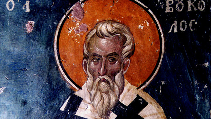 Святитель Вукол Смирнский. Православный календарь на 19 февраля