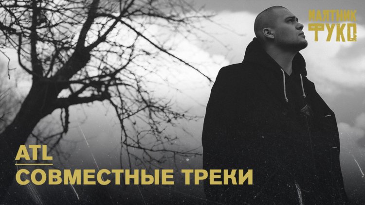 Фестиваль Маятник Фуко 2019 (Санкт-Петербург): билеты, участники