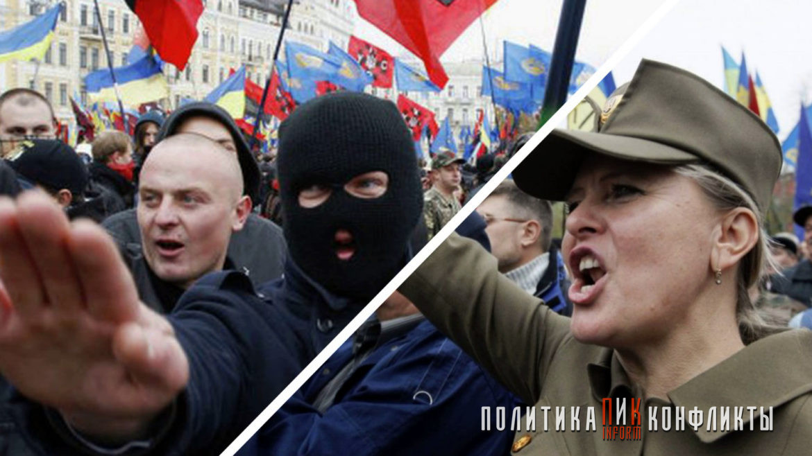 Почему Варшава и Киев заигрывают с неонацизмом?