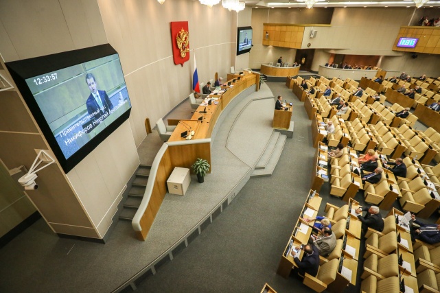 Депутаты внесли законопроект о «22-й кнопке» в Госдуму 