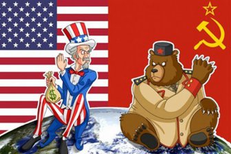 Когда США и Россия стали врагами?