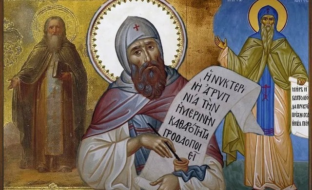 День памяти Иоанна Кассиана Римлянина отмечает православная церковь 13 марта 2019 года