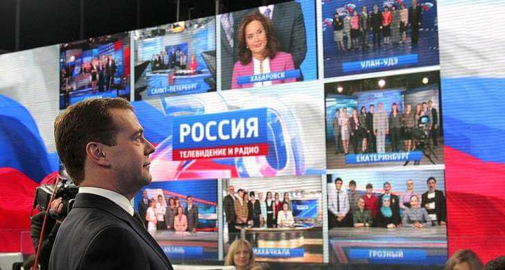 Медведев уверен в сохранении регионального телевещания при переходе на «цифру»