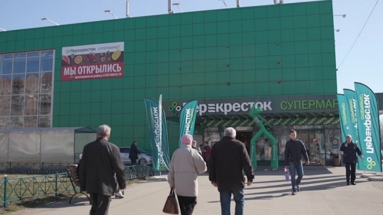В Петербурге открыли «Перекресток» площадью в 3 тысячи квадратных метров