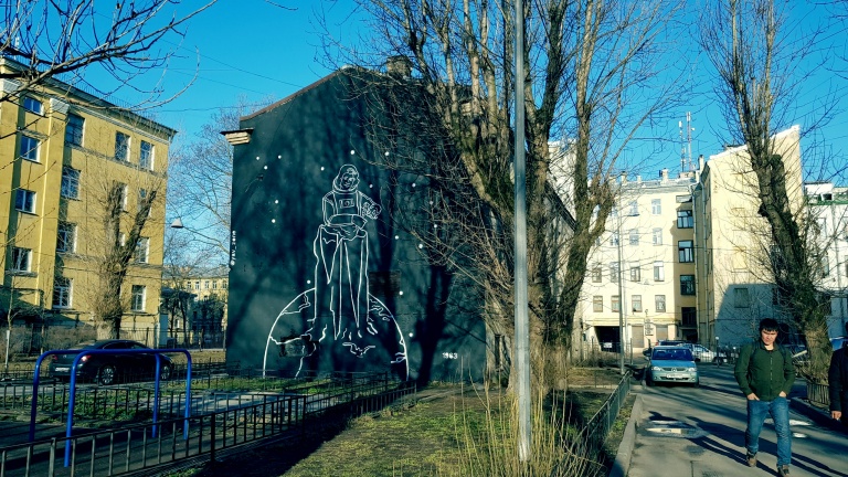 В Петербурге появилось граффити с Валентиной Терешковой