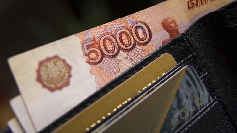 Банк России не стал менять ключевую ставку рефинансирования
