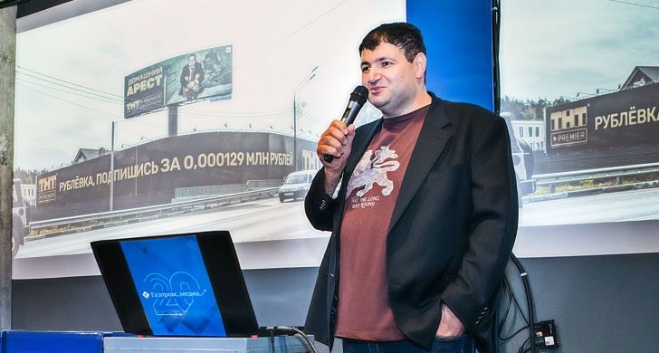 Заместитель директора ТНТ по стратегическому маркетингу Рубен Оганесян покинет свой пост
