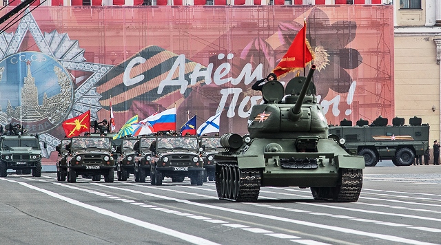 Парад на Красной площади 9 мая 2019 года: как попасть, мероприятия