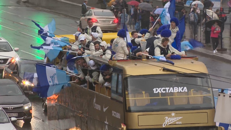 Как в Петербурге прошел парад в честь чемпионства «Зенита» в РПЛ