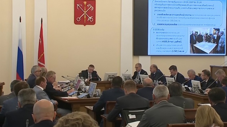 Александр Беглов на заседании правительства представил новых глав комитетов Смольного
