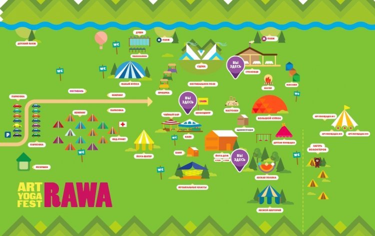 RAWA 2019: программа фестиваля