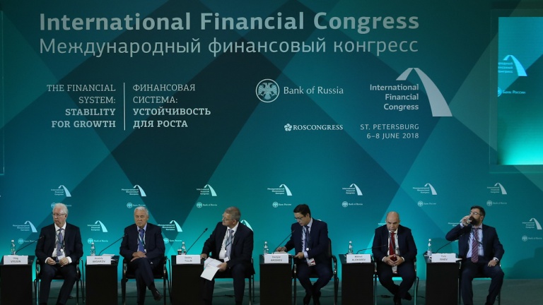 В петербурге стартует XXVIII Международный финансовый конгресс
