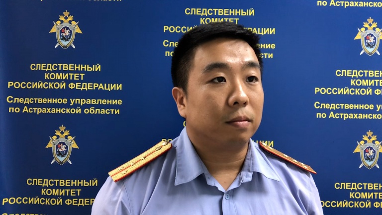 СК возбудил 17 уголовных дел в отношении астраханских чиновников и бизнесменов по подозрению в растрате 47 млн рублей