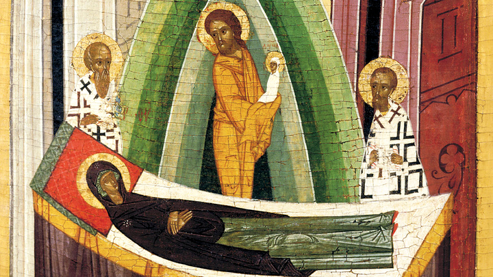 Успение Пресвятой Богородицы: Православный календарь на 28 августа
