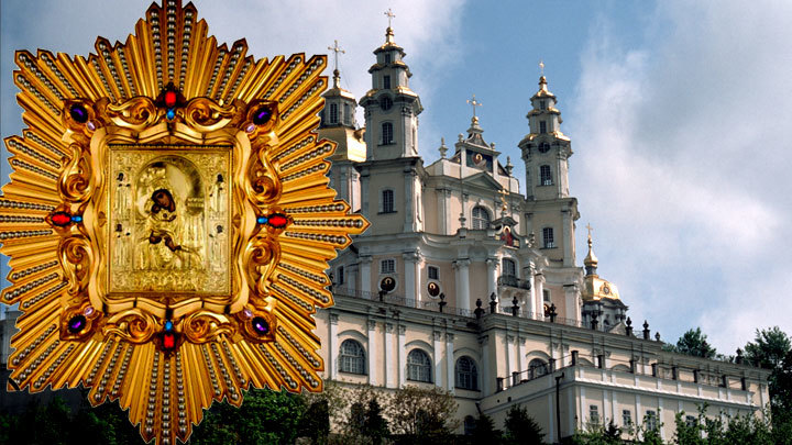 Почаевская икона Божией Матери. Православный календарь на 5 августа