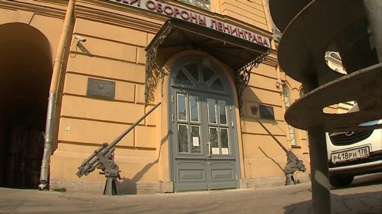Обновленный музей блокады заработает в Петербурге 7 сентября