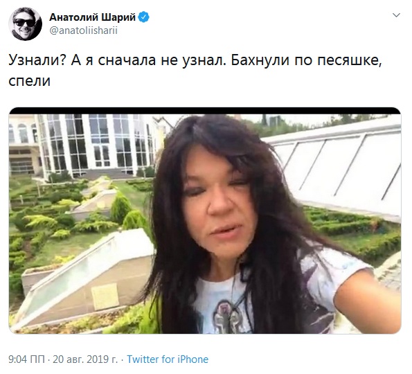 Украинская звезда Евровидения спилась? Новое фото певицы Русланы напугало украинцев
