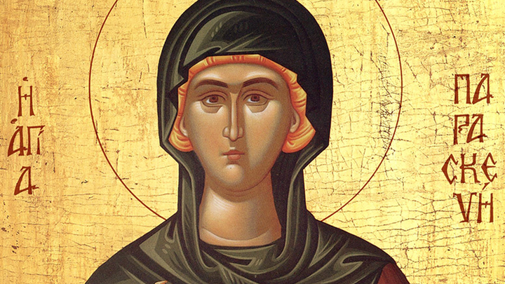 Преподобномученица Параскева Римская. Православный календарь на 8 августа
