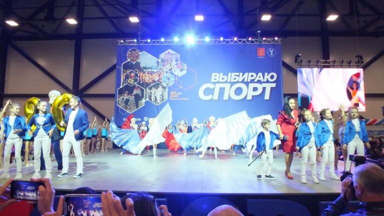 Более 60 тысяч петербуржцев посетили акцию «Выбираю спорт»