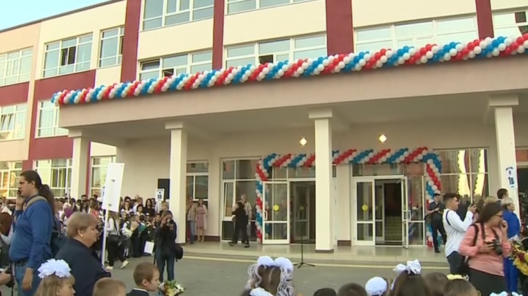 В Красногвардейском районе торжественно открыли новую школу