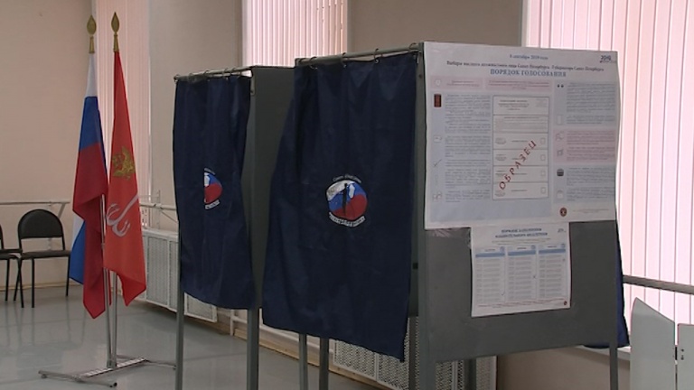Как проходит Единый день голосования в Петербурге. Репортаж