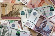 Размер средней пенсии в Петербурге вырос почти на 700 рублей