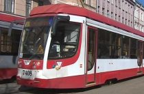 Петербуржцам представят трамвай, разработанный по принципам водородной энергетики