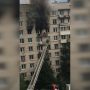 16 пожарных тушили квартиру на улице Партизана Германа