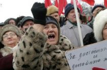 Более половины граждан РФ выступают за отставку правительства