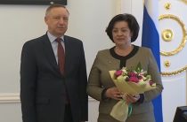Жанна Воробьева награждена за заслуги перед Петербургом