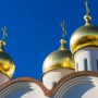30 июня — День всех святых, в земле Российской просиявших